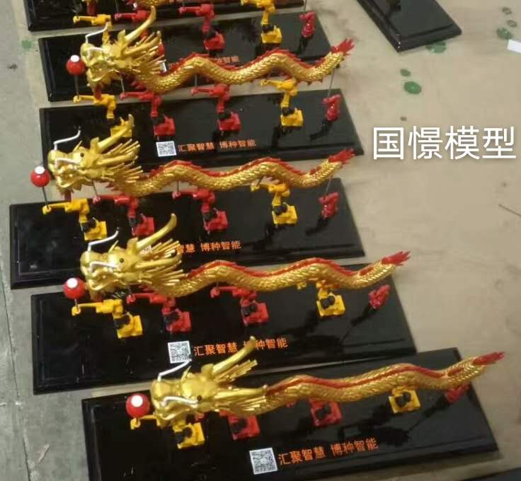 北京礼品模型